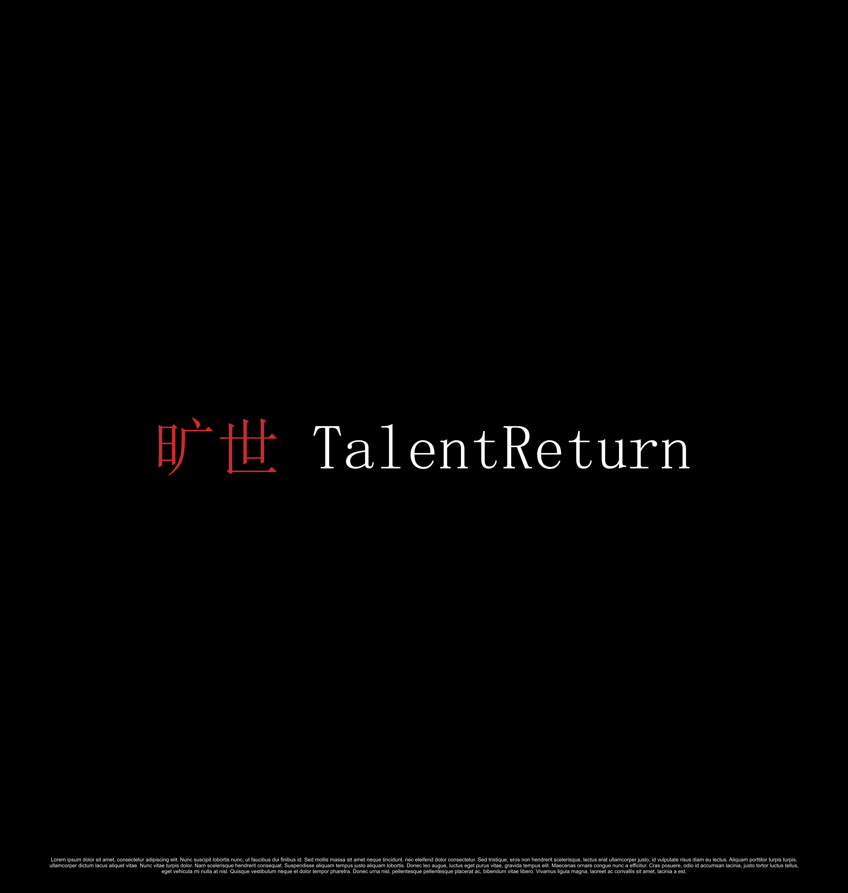 Logo-Design von saesean für dieses Projekt | Design #35312611