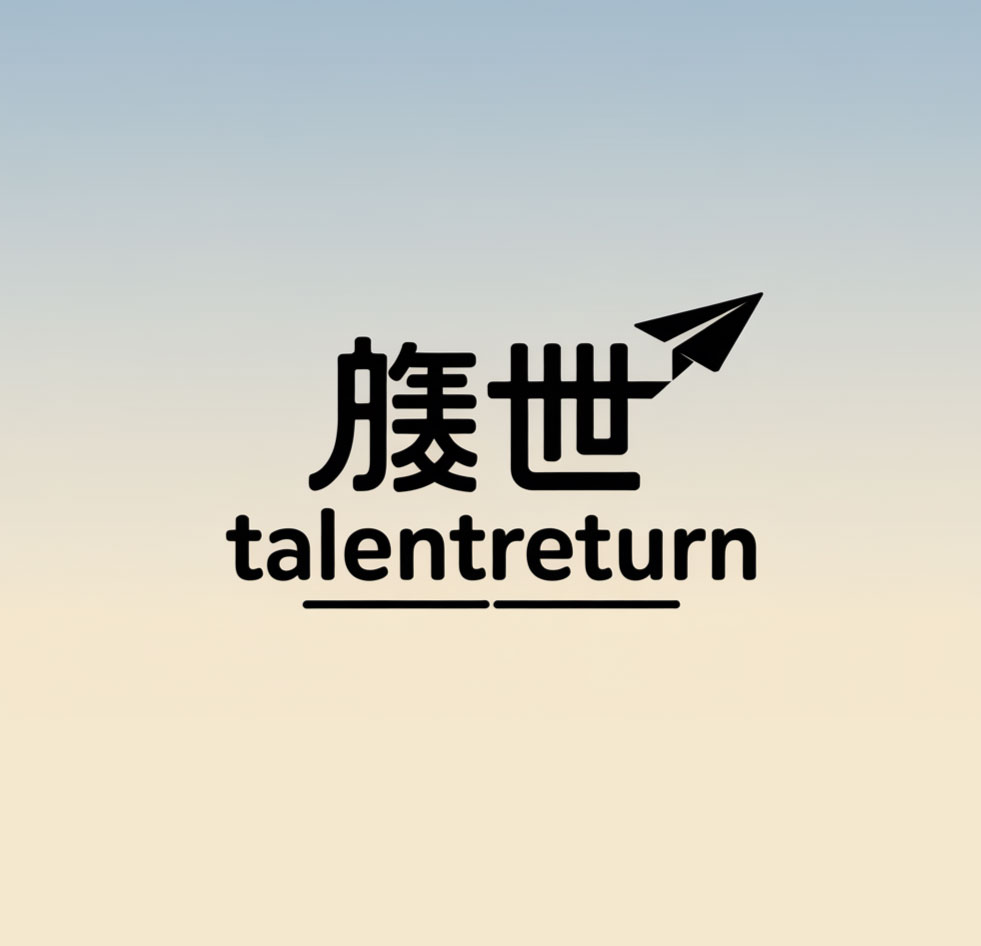 Diseño de Logo por DesignVerse777 para este proyecto | Diseño #35322030