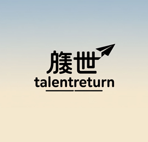 Logo-Design von Christopher C für dieses Projekt | Design: #35322030