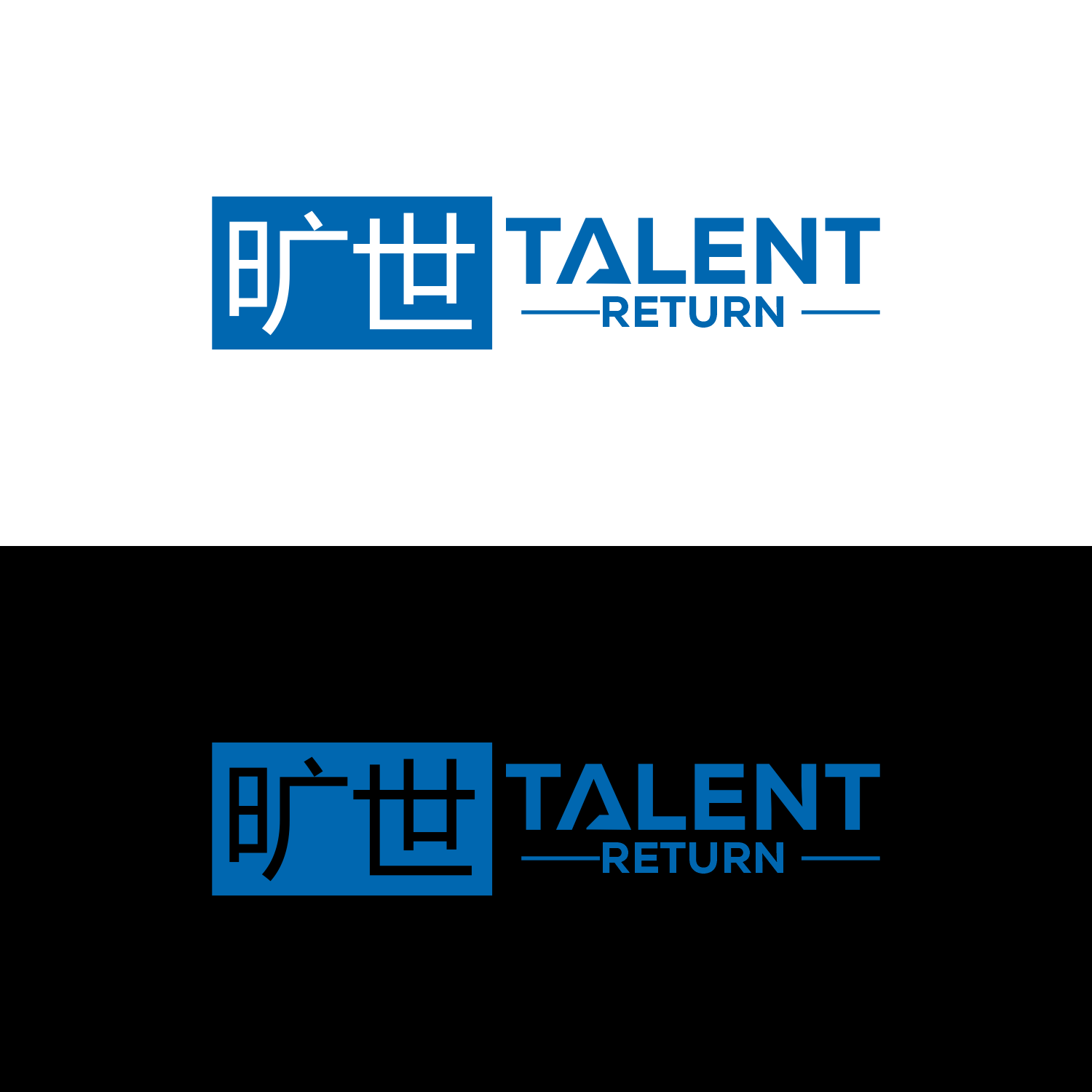 Diseño de Logo por pusing para este proyecto | Diseño #35314977