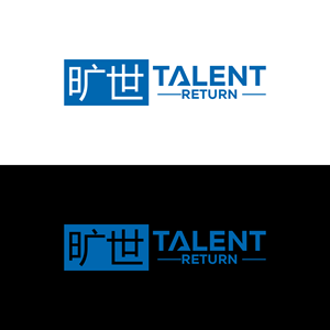 Diseño de Logo por pusing para este proyecto | Diseño: #35314977