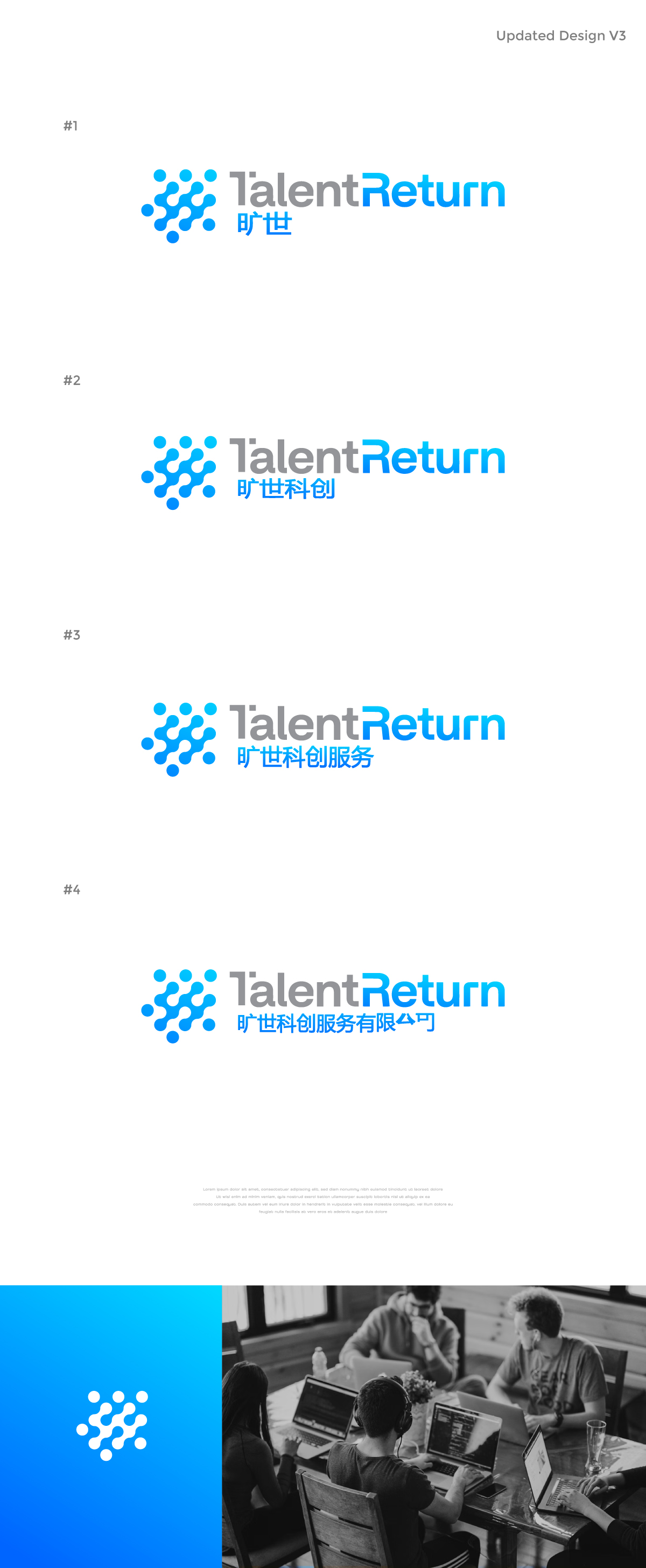 Logo-Design von apik. für dieses Projekt | Design #35322751