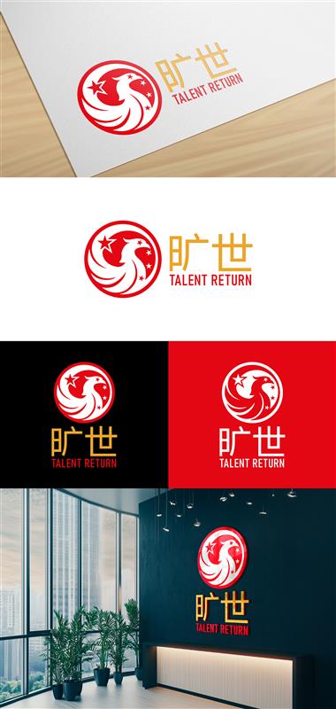 Diseño de Logo por PixelUP Graphics para este proyecto | Diseño #35309856