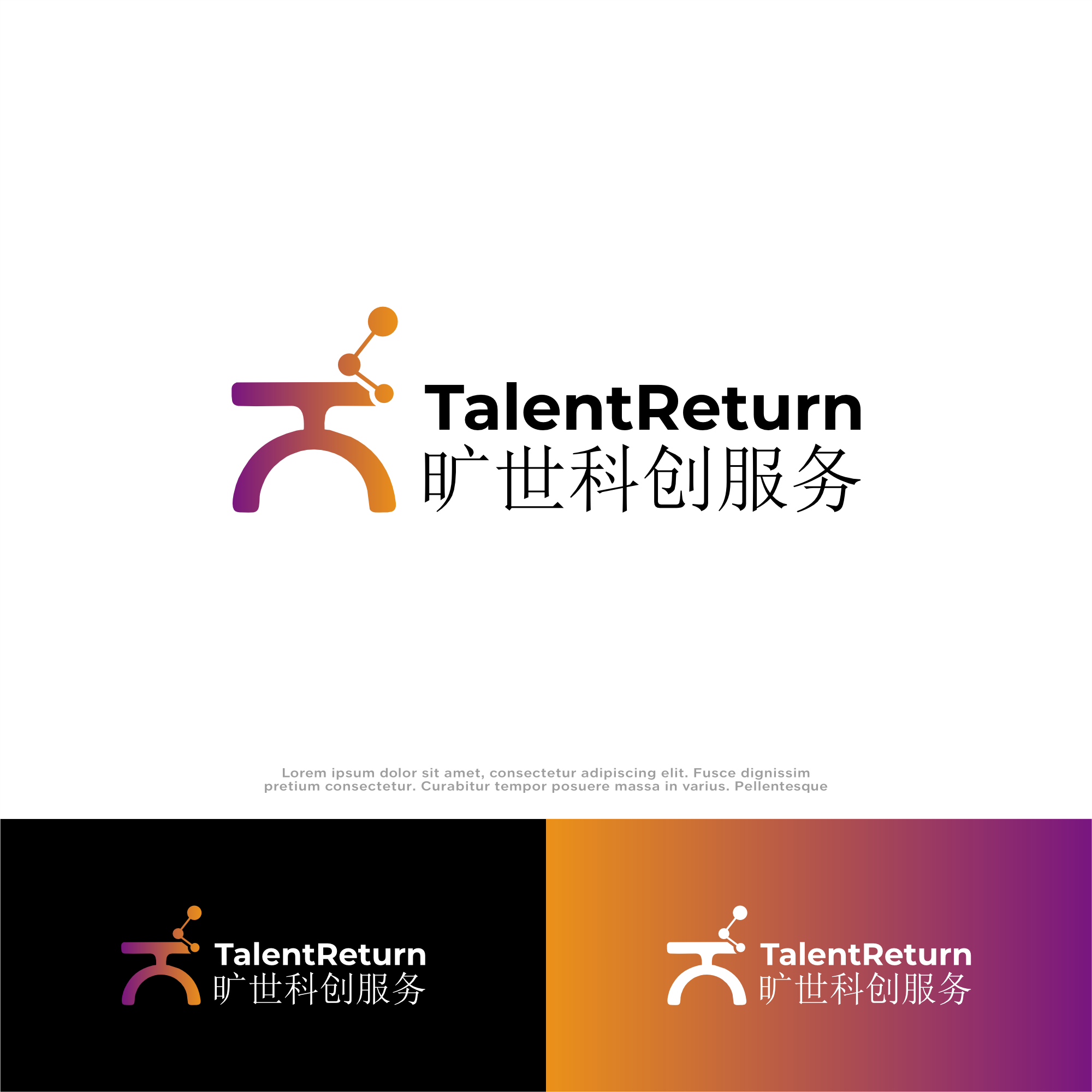 Logo-Design von win it für dieses Projekt | Design #35331442