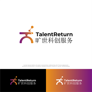 Logo-Design von win it für dieses Projekt | Design: #35331442