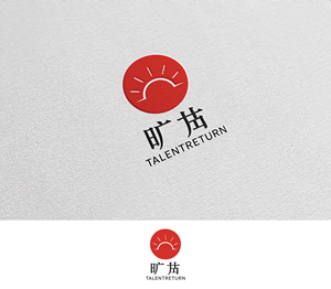 Logo Design by Afsana_Hoque for this project | Design #35317463