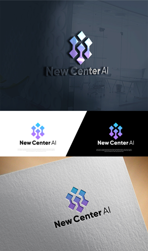 Logo-Design von Cool-Designer für dieses Projekt | Design: #35326111