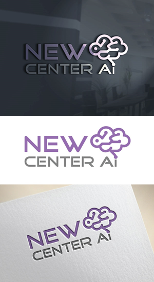 Logo-Design von AB design ..... für dieses Projekt | Design: #35323189