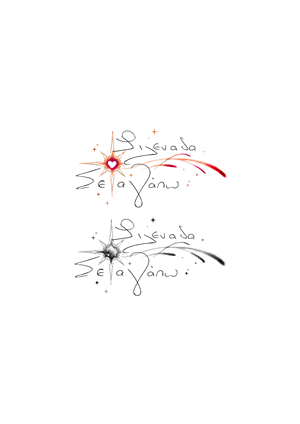 Tattoo Design by Omelas for this project | Design: #35343792