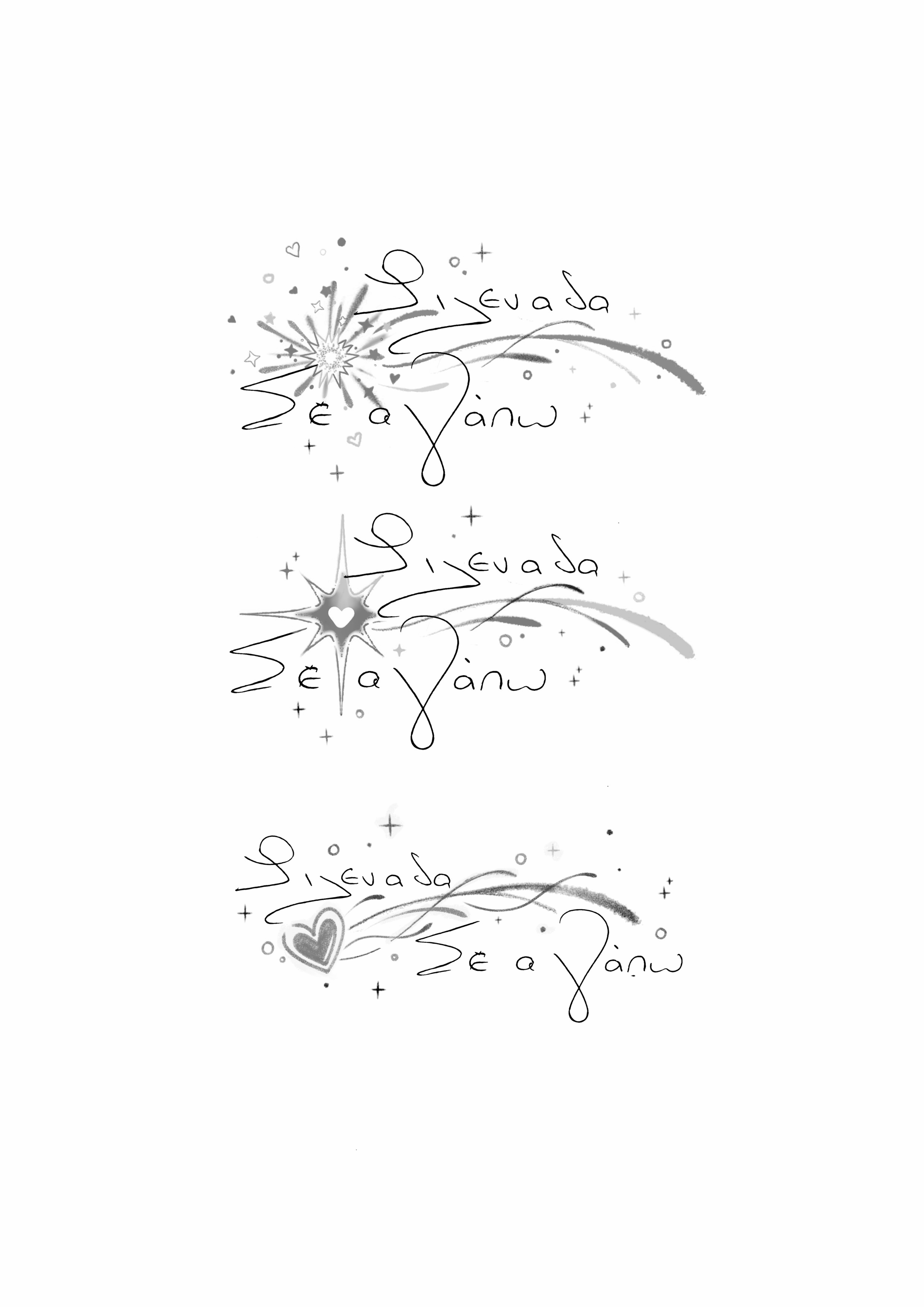 Tattoo Design by Omelas for this project | Design #35346348