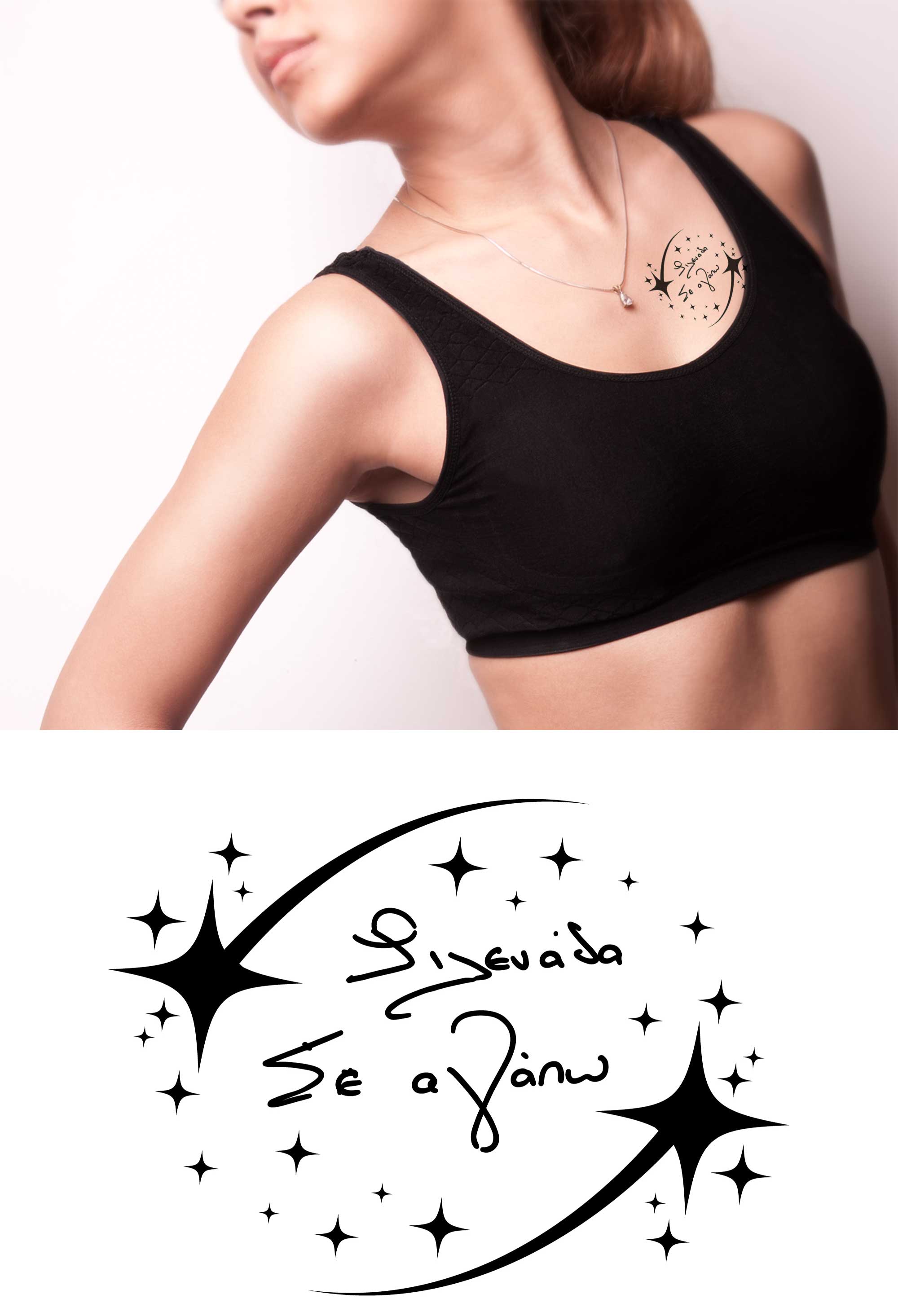 Tattoo Design by Jibon Chowdhury for this project | Design #35324869