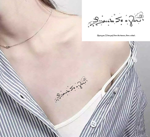 Tattoo Design by Jibon Chowdhury for this project | Design: #35343550