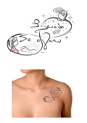 Tattoo Design by rafaelcame 2 for this project | Design: #35350222