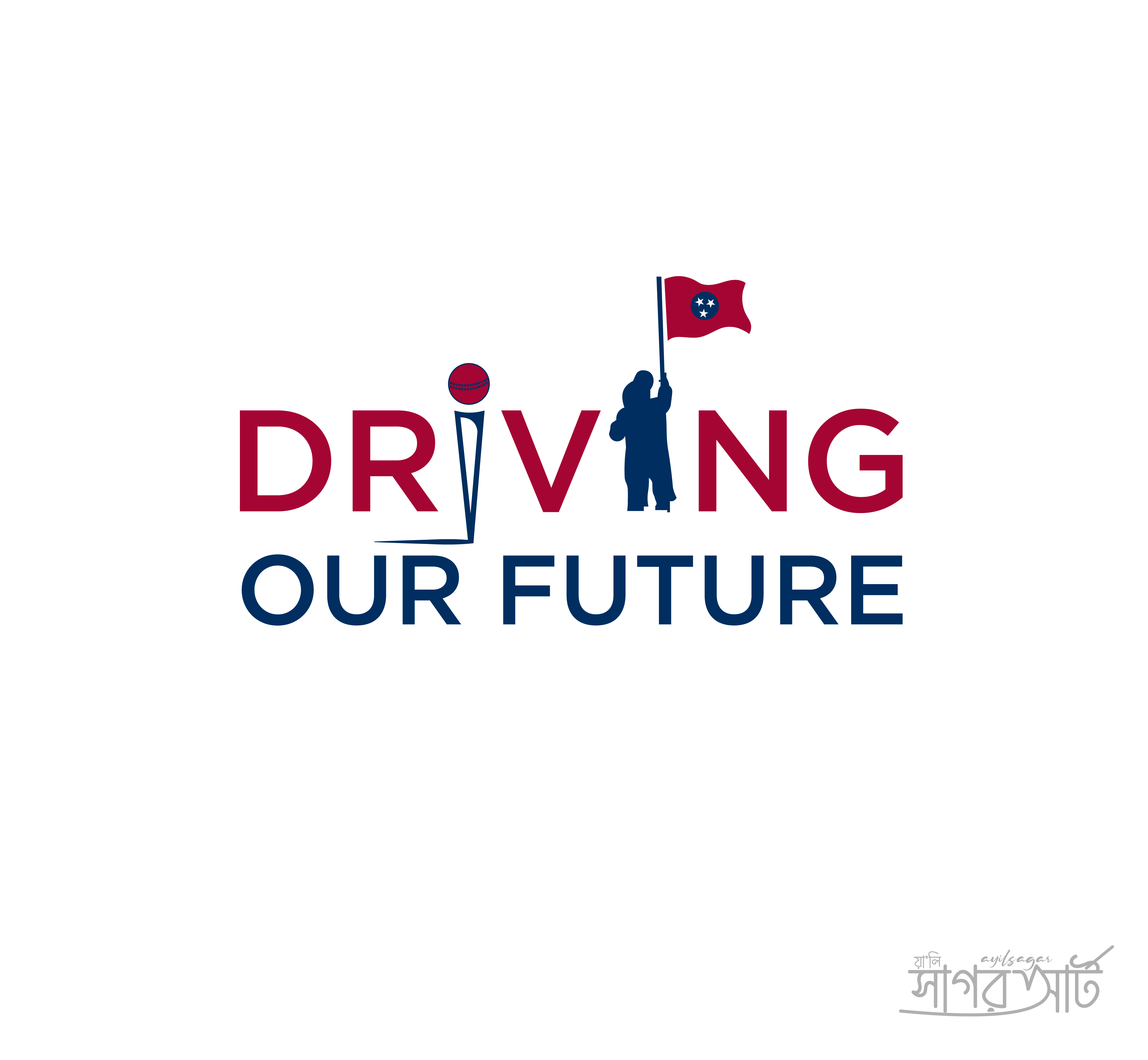 Logo Design by sagarxpoint for this project | Design #35331310