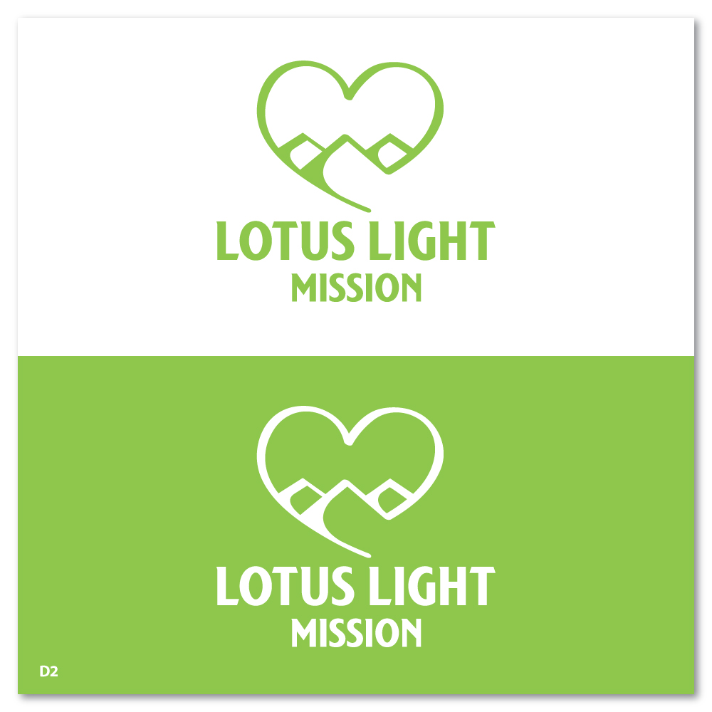 Logo Design by Sujit Banerjee for this project | Design #35358701