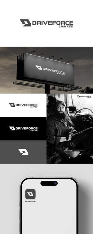 Logo Design by TenMa.Std for Pacem Limited | Design: #35357448