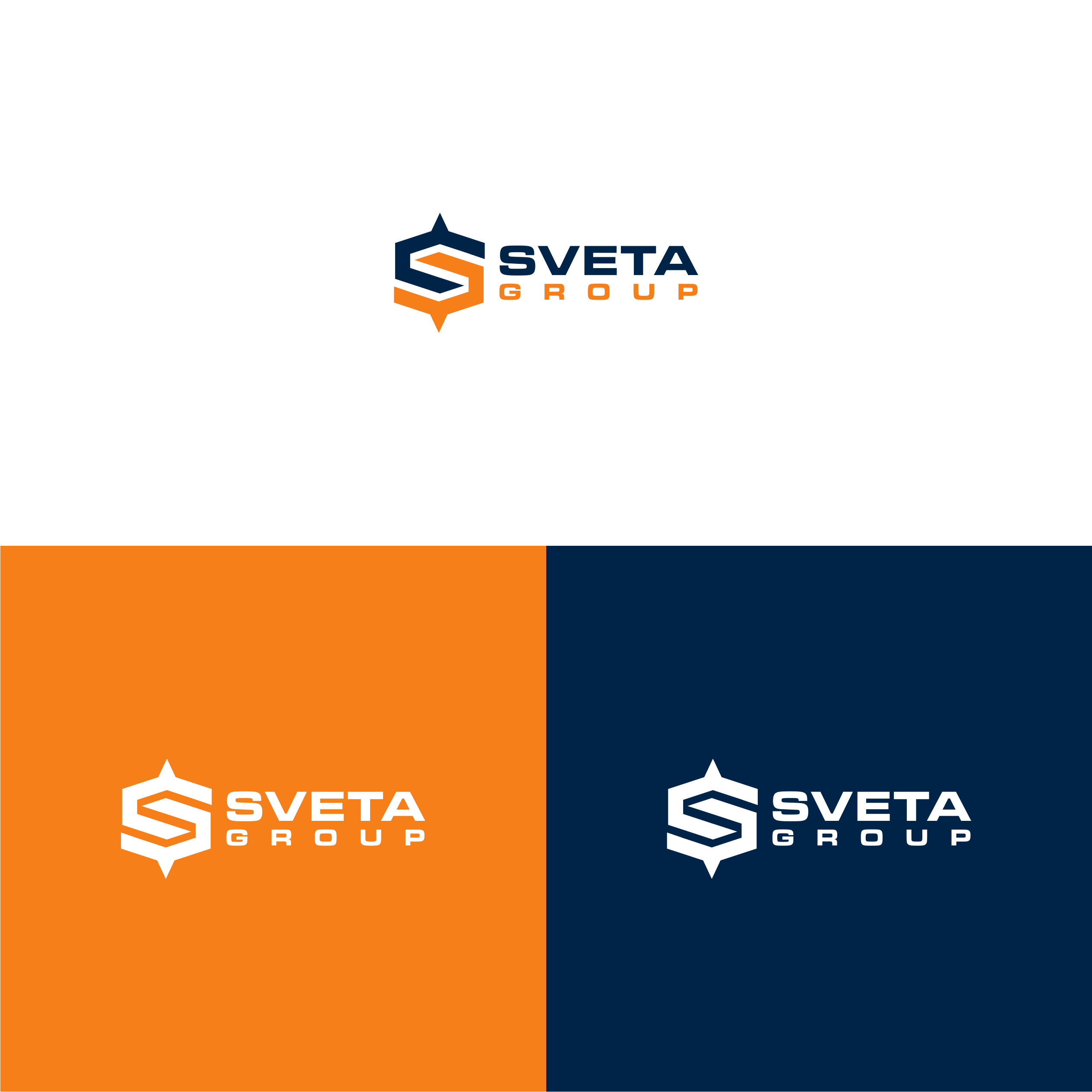 Logo Design by ndra for this project | Design #35369276