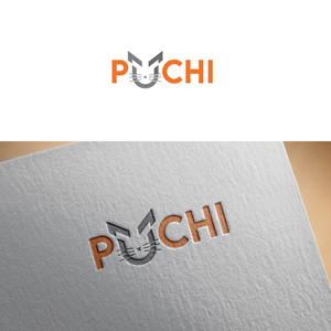 Logo-Design von bijuak für dieses Projekt | Design: #35364195