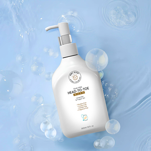 Label Design by Dhimant Maloo for Baby Glow | Design: #35393676