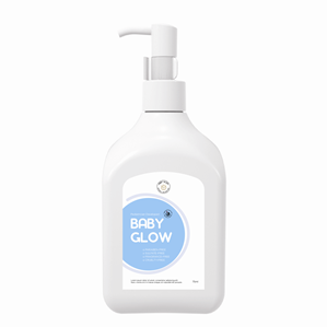 Label Design by GMWIRE for Baby Glow | Design #35402148