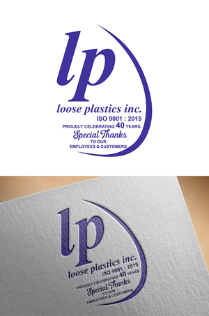 Design de Logo par THE DESIGN MAN pour ce projet | Design : #35369128