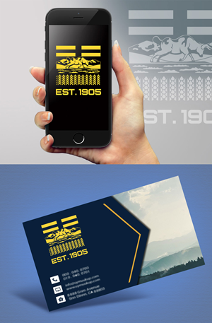 Logo Design by Wonderful design for this project | Design: #35367461