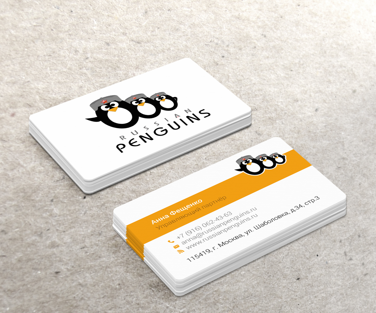 Visitenkarten-Design von agapi für dieses Projekt | Design #3222792