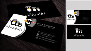Business Card Design by samzter_22