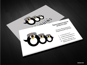 Business Card Design by Sarah Haroon for this project | Design: #3114535