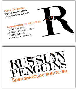 Business Card Design by Simon Hon for this project | Design #3143981