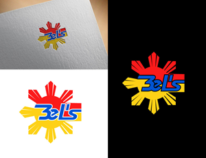 Logo Design by amran mollaa for this project | Design: #35369516