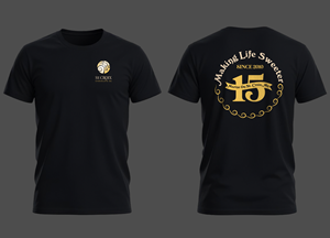 T-shirt Design by Karim Craft for St. Croix Chocolate Company | Design: #35382266