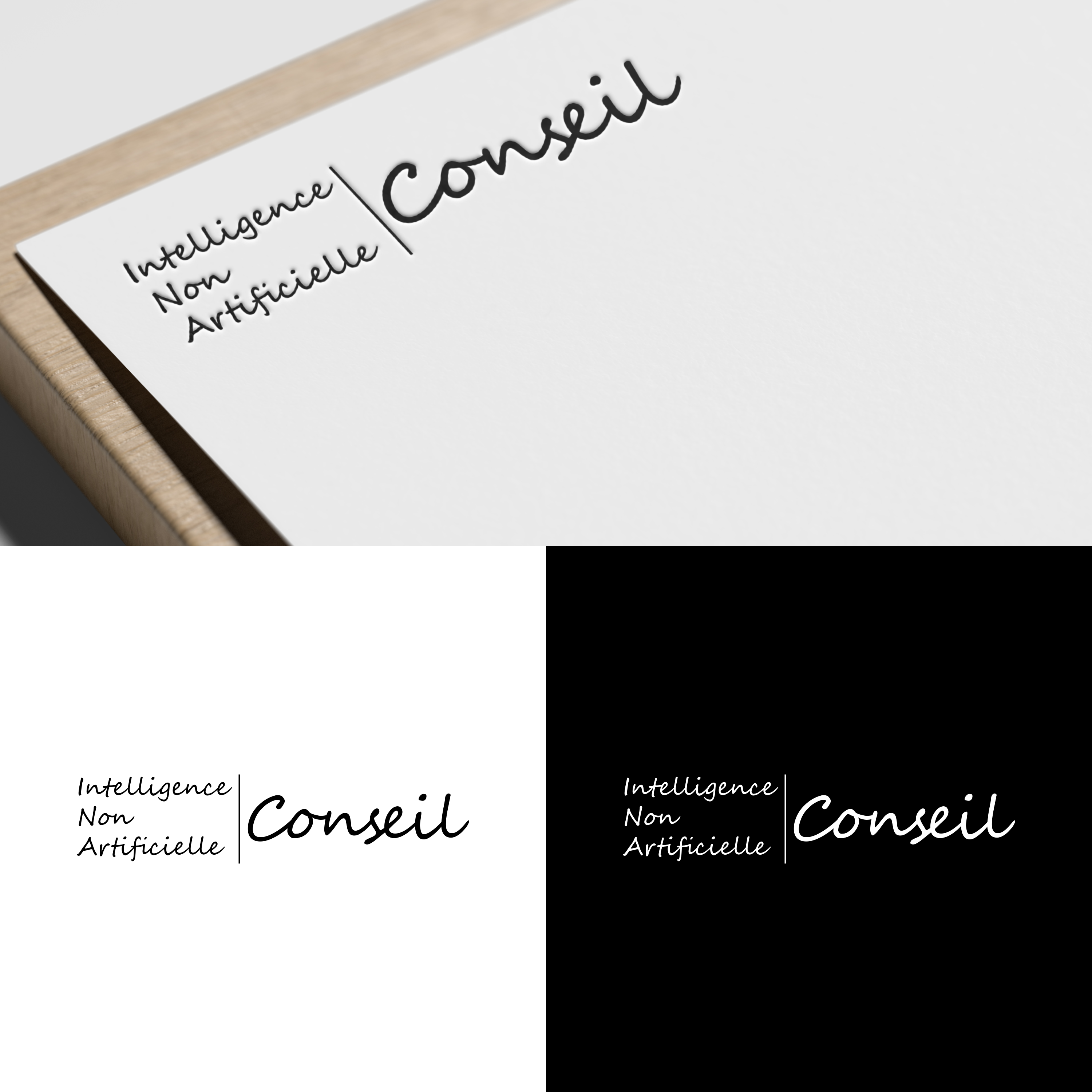 Design de Logo par syad666 pour ce projet | Design #35396781