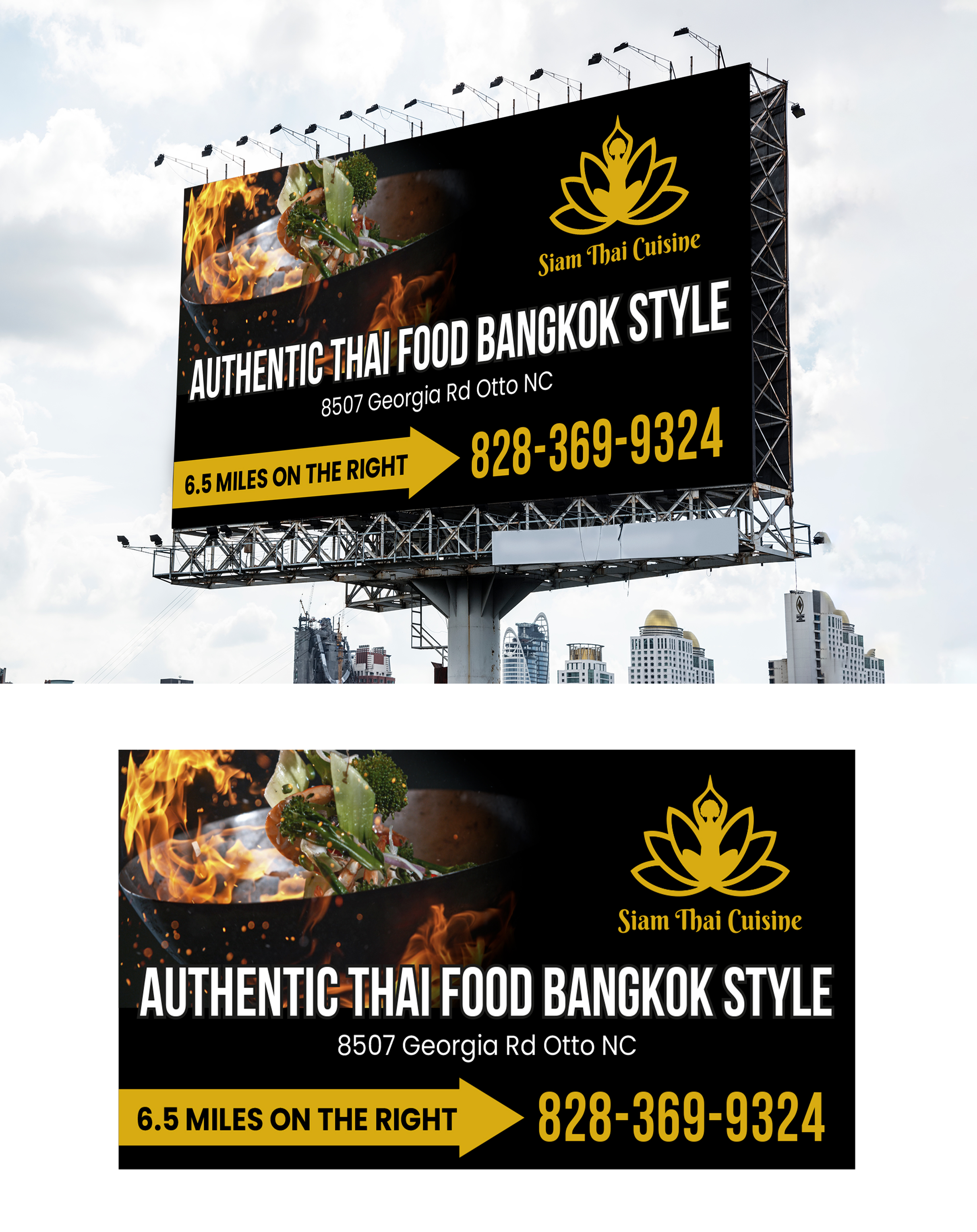 Billboard Design by WrapTonic24 for this project | Design #35396440
