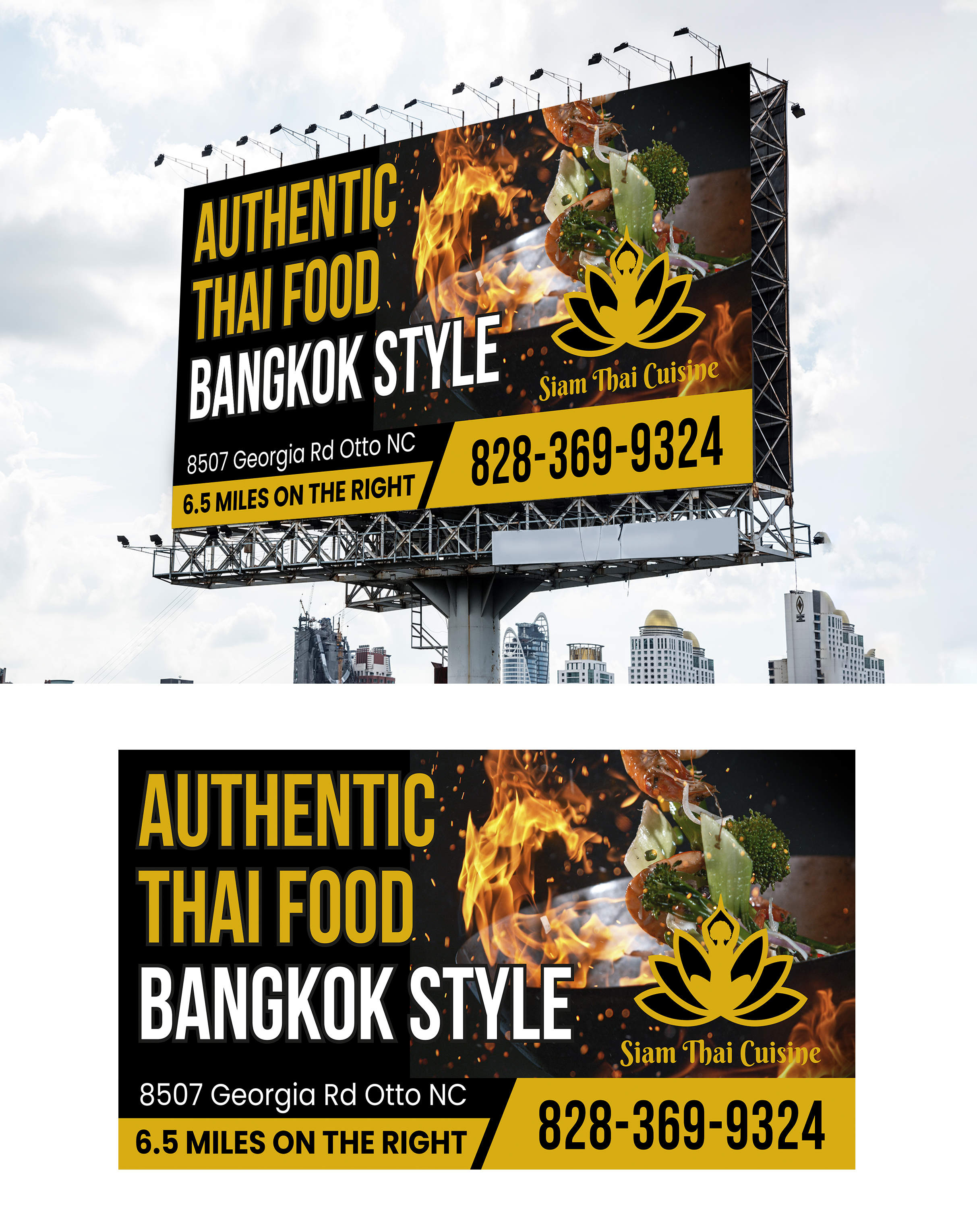 Billboard Design by WrapTonic24 for this project | Design #35396457