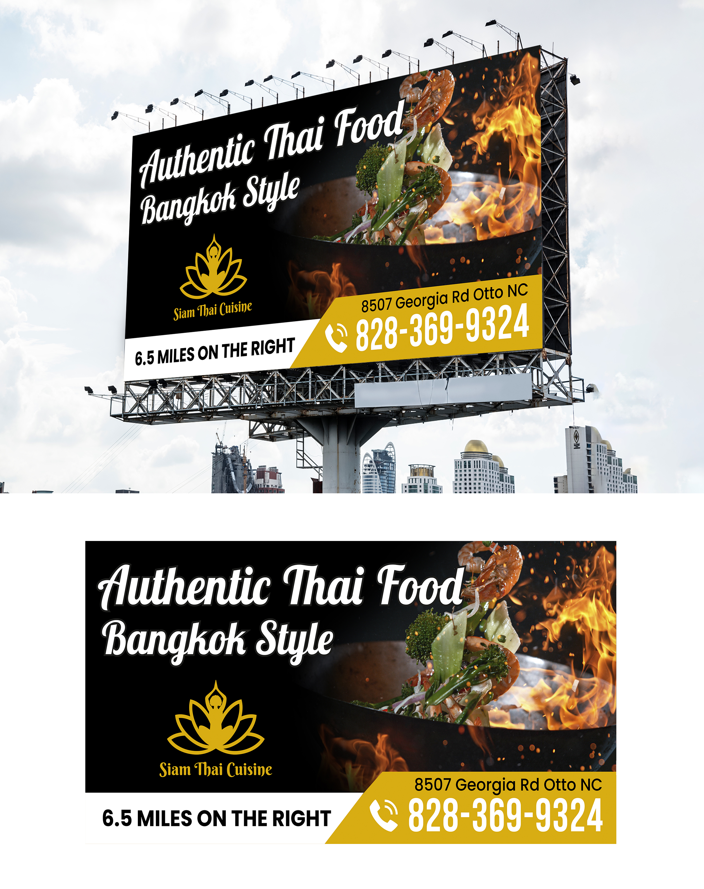 Billboard Design by WrapTonic24 for this project | Design #35396458