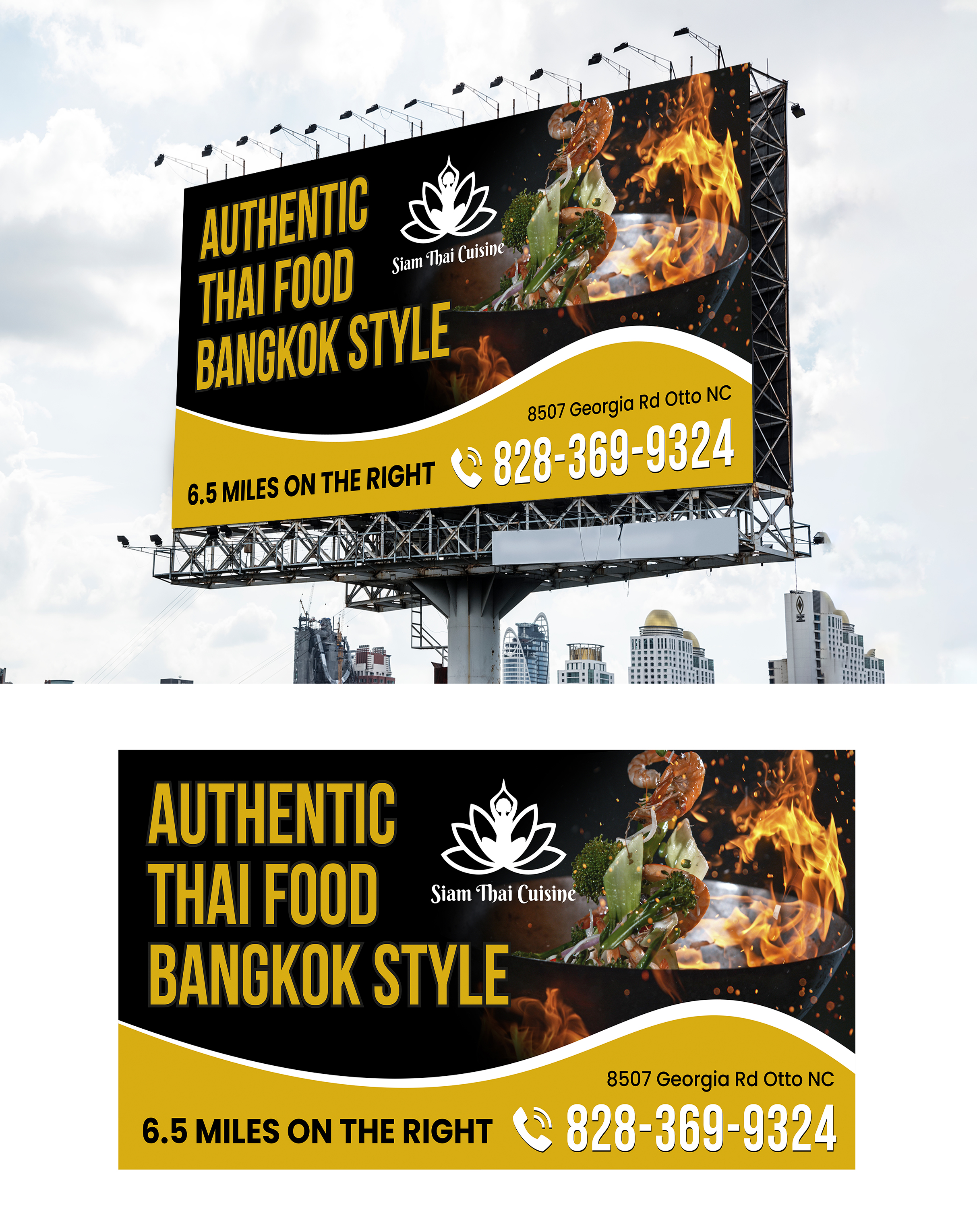 Billboard Design by WrapTonic24 for this project | Design #35396459