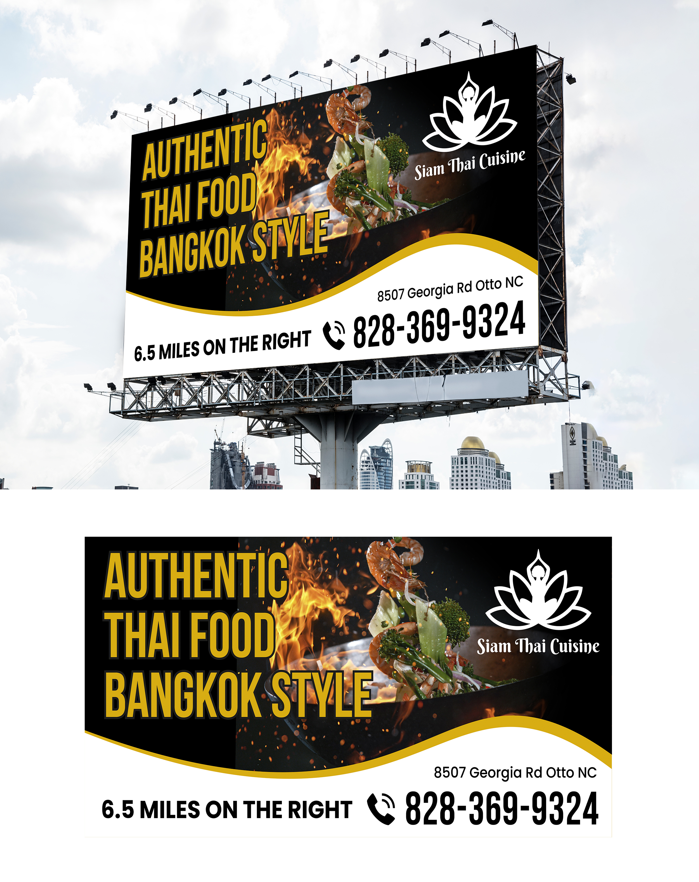 Billboard Design by WrapTonic24 for this project | Design #35396461