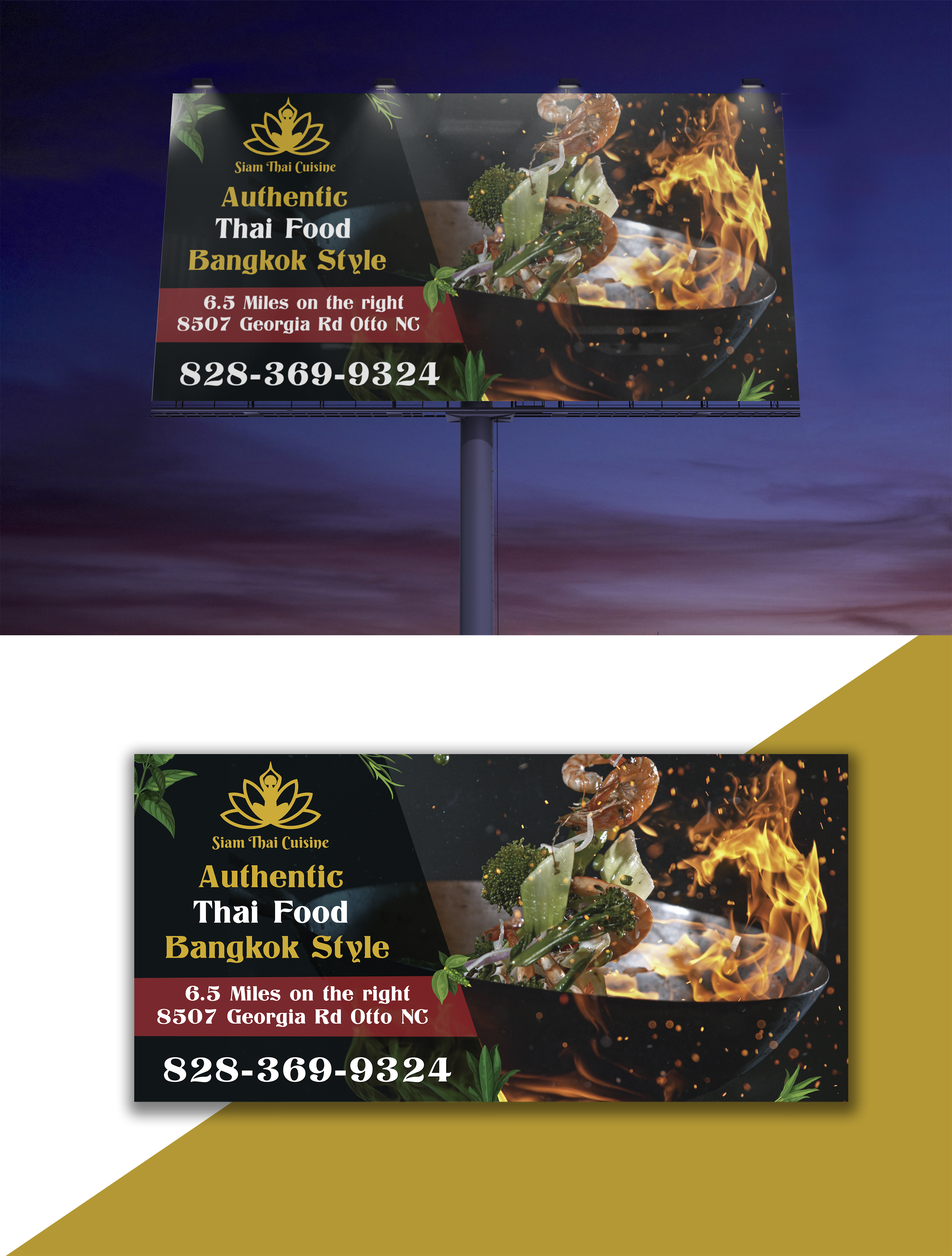 Billboard Design by Jelena B for this project | Design #35396127
