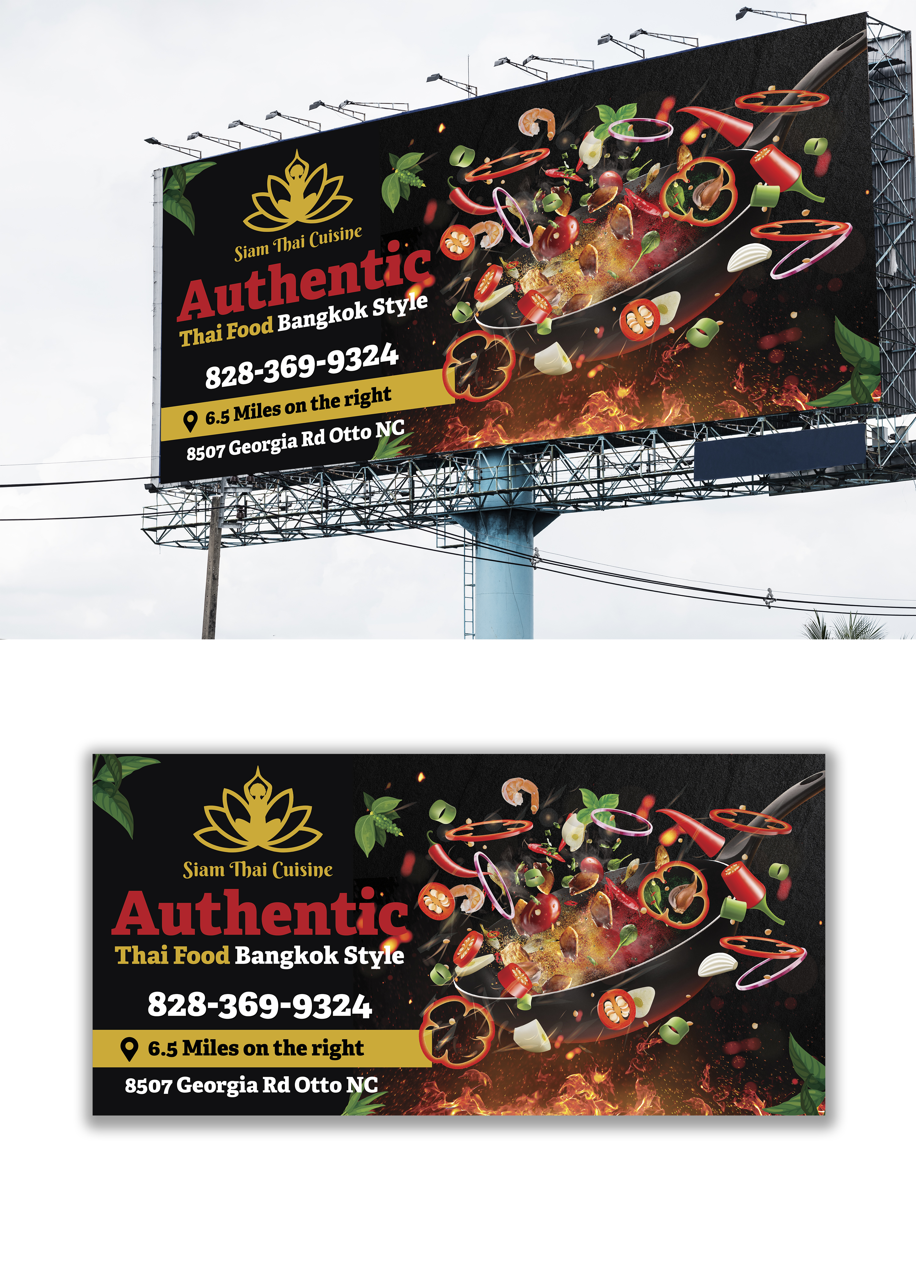Billboard Design by Jelena B for this project | Design #35398400