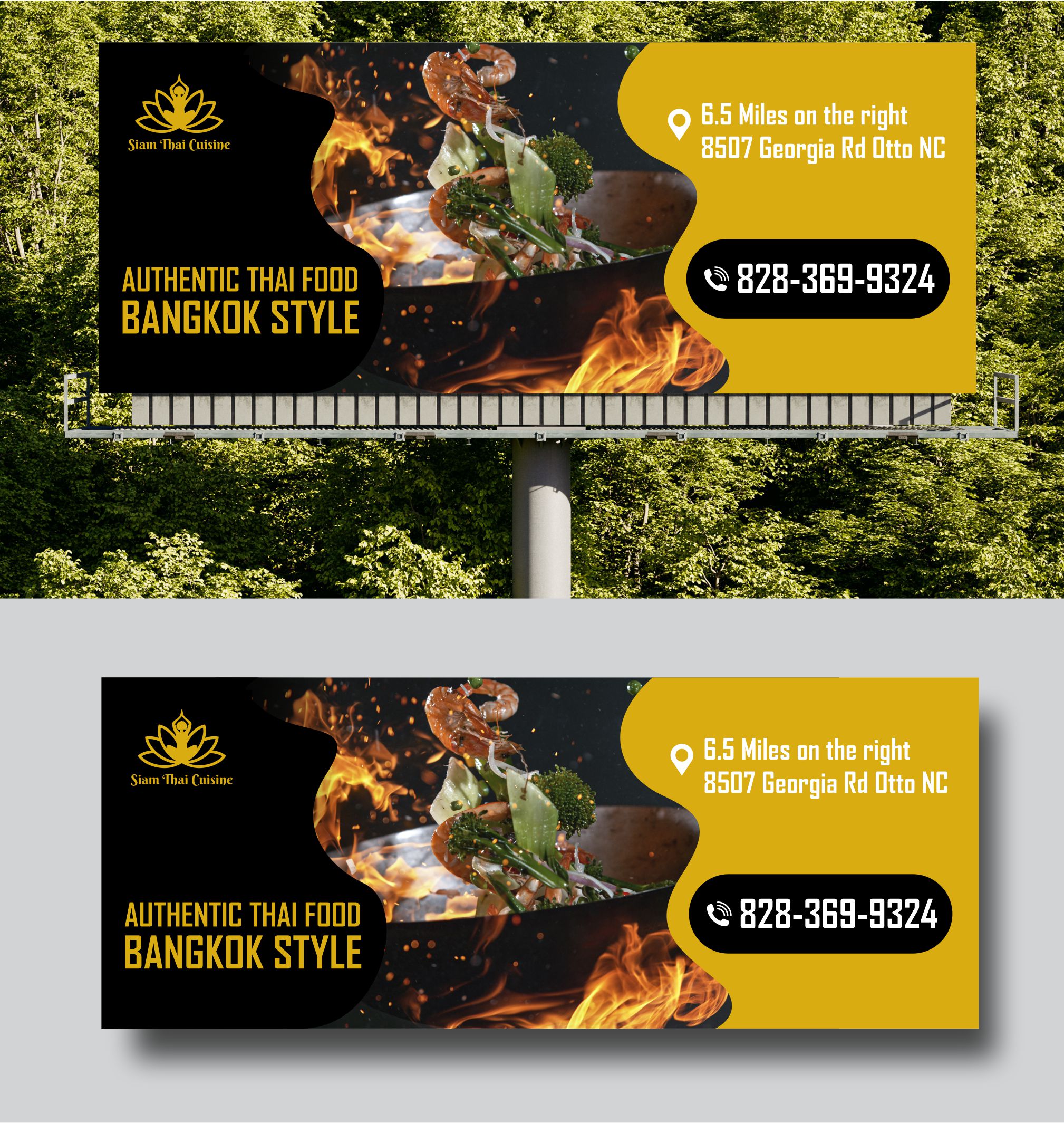 Billboard Design by Thati Designs for this project | Design #35396983