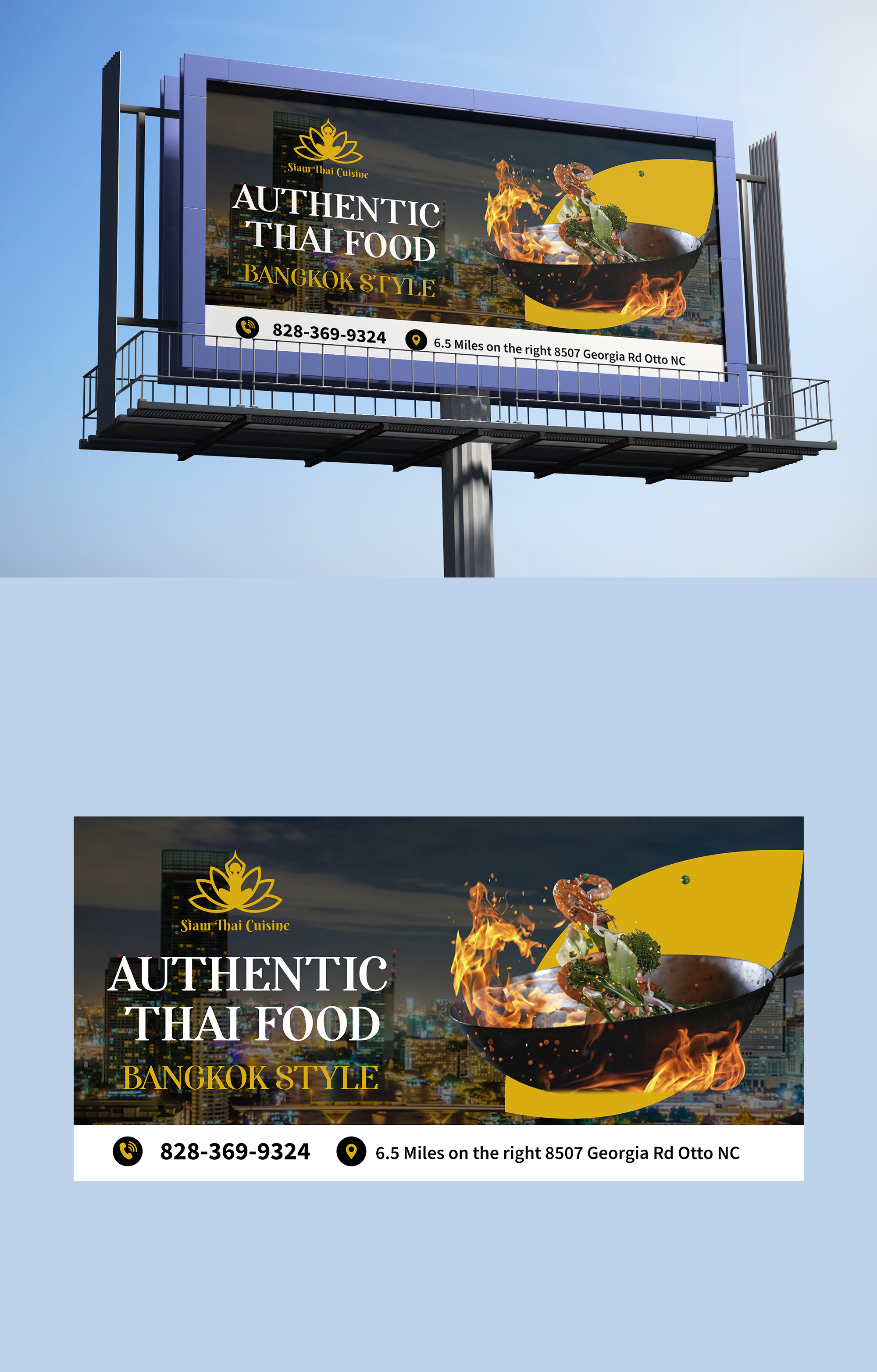 Billboard Design by Design Motion for this project | Design #35395776
