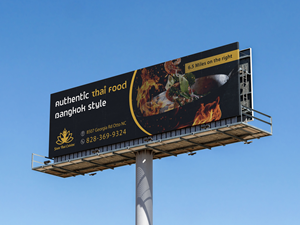 Billboard Design by Goltu for this project | Design: #35401215