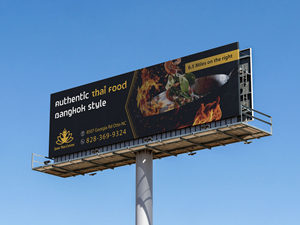 Billboard Design by Goltu for this project | Design: #35401317