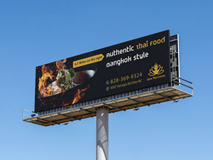 Billboard Design by Goltu for this project | Design: #35403966
