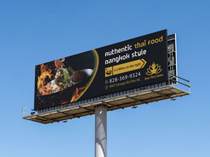 Billboard Design by Goltu for this project | Design: #35415081