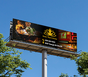 Billboard Design by designer1975 for this project | Design: #35405278