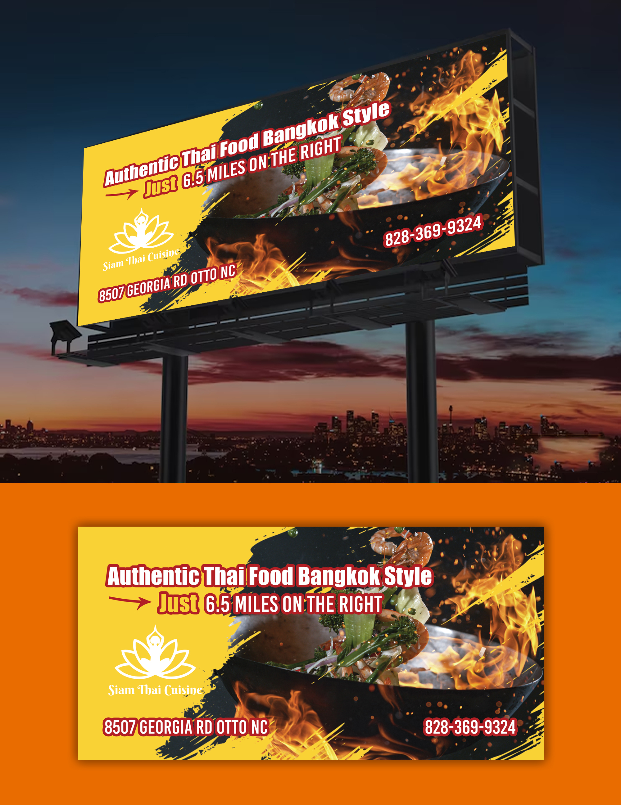 Billboard Design by WDesigns for this project | Design #35417362