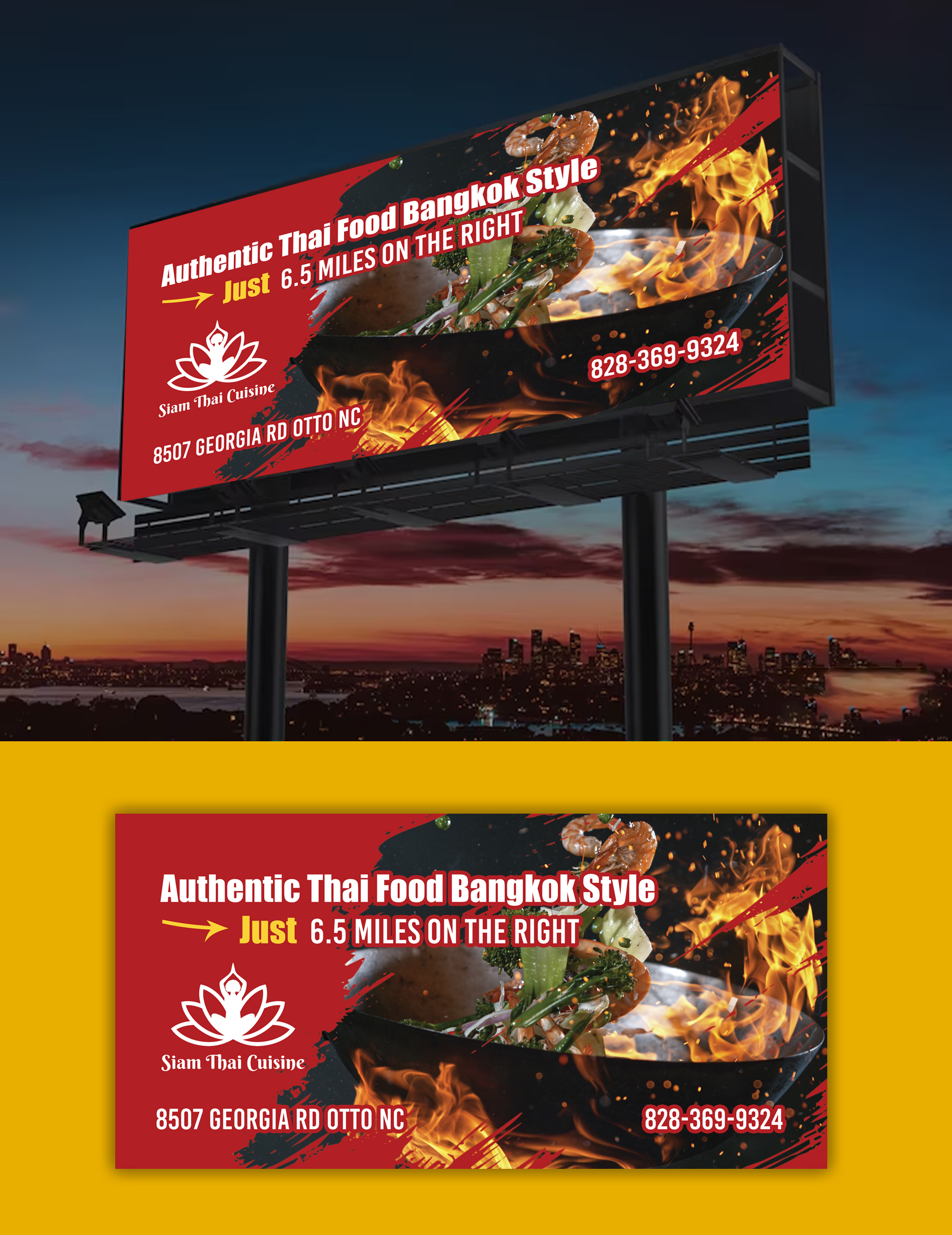 Billboard Design by WDesigns for this project | Design #35417373