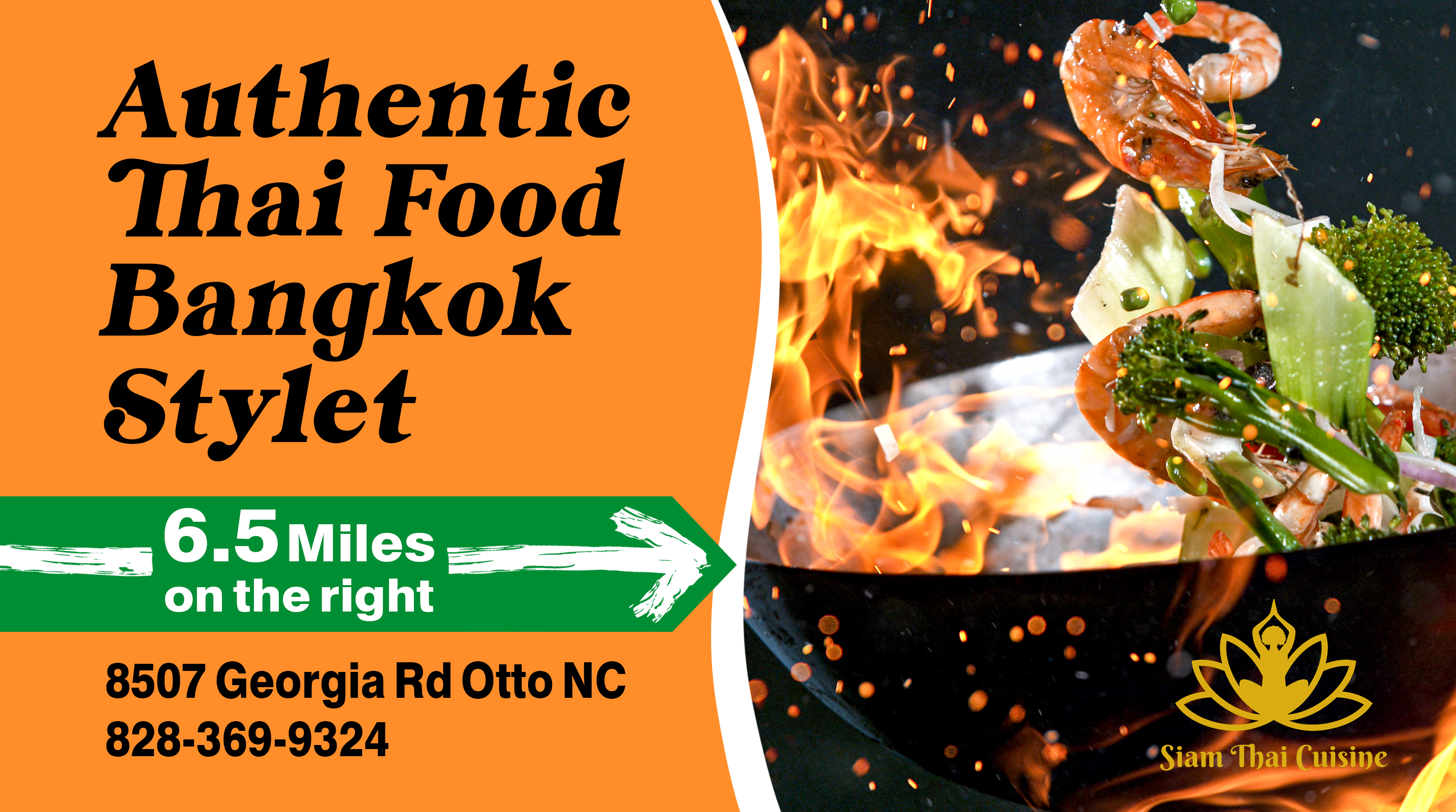 Billboard Design by IMAN.R for this project | Design #35420111